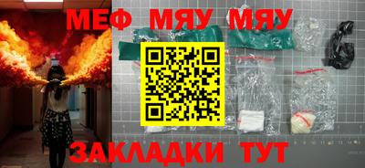 ПСИЛОЦИБИНОВЫЕ ГРИБЫ Ликино-Дулёво
