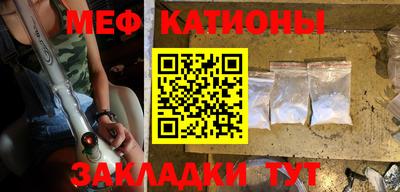 дживик Лесосибирск