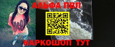 ПСИЛОЦИБИНОВЫЕ ГРИБЫ Ликино-Дулёво