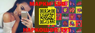 ПСИЛОЦИБИНОВЫЕ ГРИБЫ Ликино-Дулёво