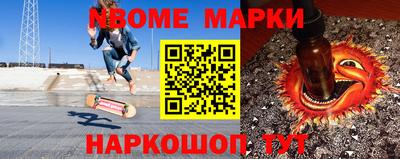 ПСИЛОЦИБИНОВЫЕ ГРИБЫ Ликино-Дулёво