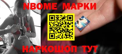дживик Лесосибирск