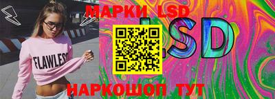 дживик Лесосибирск