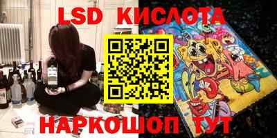 дживик Лесосибирск