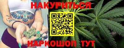 дживик Лесосибирск
