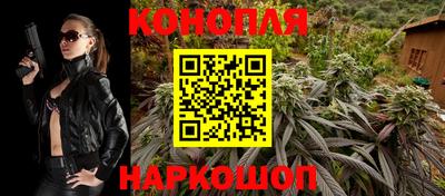 ПСИЛОЦИБИНОВЫЕ ГРИБЫ Ликино-Дулёво