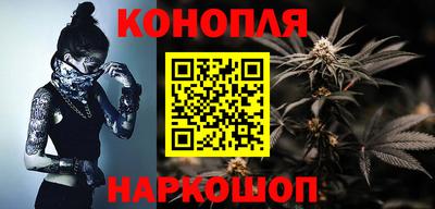 мет Ливны