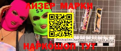 дживик Лесосибирск