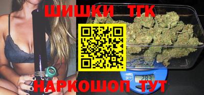 дживик Лесосибирск