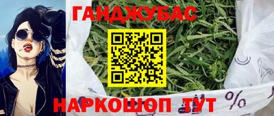дживик Лесосибирск