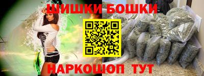 ПСИЛОЦИБИНОВЫЕ ГРИБЫ Ликино-Дулёво