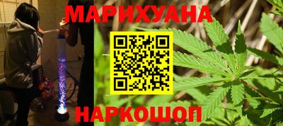 дживик Лесосибирск