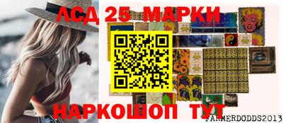 ПСИЛОЦИБИНОВЫЕ ГРИБЫ Ликино-Дулёво
