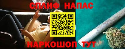 ПСИЛОЦИБИНОВЫЕ ГРИБЫ Ликино-Дулёво