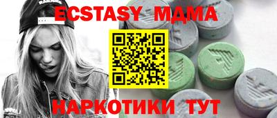 мет Ливны