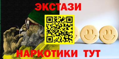 мет Ливны