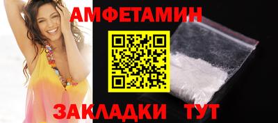 ПСИЛОЦИБИНОВЫЕ ГРИБЫ Ликино-Дулёво