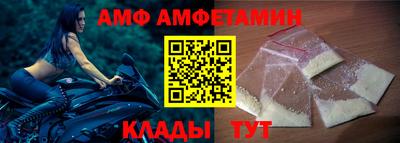 дживик Лесосибирск