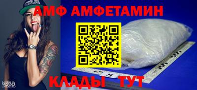 дживик Лесосибирск