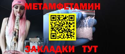 дживик Лесосибирск