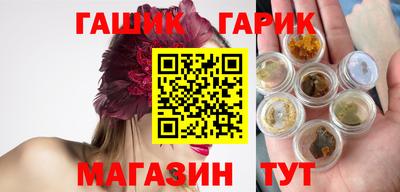 ПСИЛОЦИБИНОВЫЕ ГРИБЫ Ликино-Дулёво