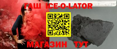 дживик Лесосибирск