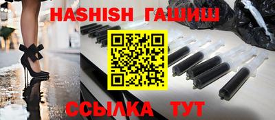 ПСИЛОЦИБИНОВЫЕ ГРИБЫ Ликино-Дулёво