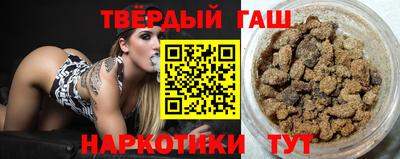 ПСИЛОЦИБИНОВЫЕ ГРИБЫ Ликино-Дулёво