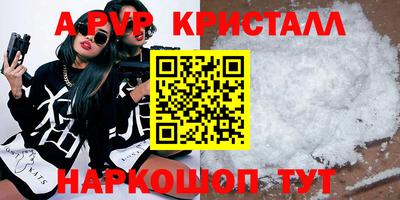 ПСИЛОЦИБИНОВЫЕ ГРИБЫ Ликино-Дулёво