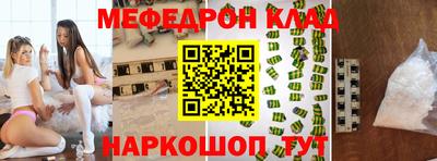 ПСИЛОЦИБИНОВЫЕ ГРИБЫ Ликино-Дулёво
