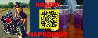 ПСИЛОЦИБИНОВЫЕ ГРИБЫ Ликино-Дулёво