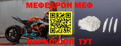 дживик Лесосибирск